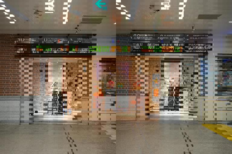 Ticket Prices for Peak Hour Trains Set for 15% Increase Next Month